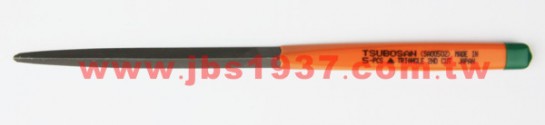 金工專用銼刀-日本寬板銼刀系列-日本橘柄 綠頭三角 - 粗銼