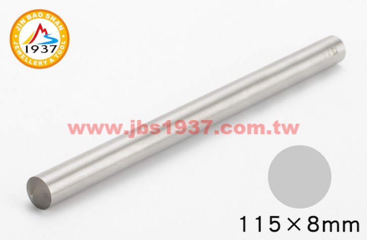 鋸弓鑲鑽雕刻-各式碳鋼棒、包鑲棒-HSS高速鋼棒8.0MM