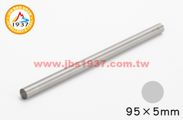 鋸弓鑲鑽雕刻-各式碳鋼棒、包鑲棒-HSS高速鋼棒5.0MM