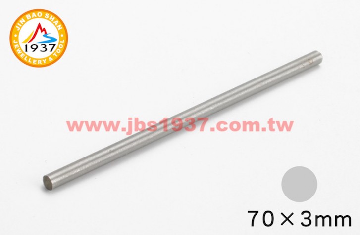 鋸弓鑲鑽雕刻-各式碳鋼棒、包鑲棒-HSS高速鋼棒3.0MM