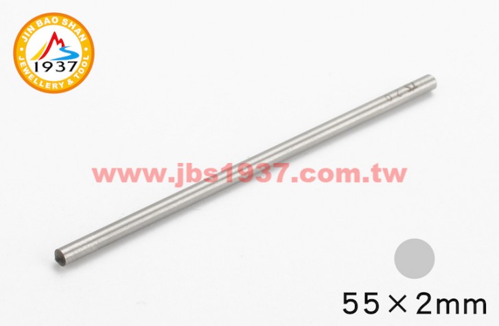 鋸弓鑲鑽雕刻-各式碳鋼棒、包鑲棒-HSS高速鋼棒2.0MM