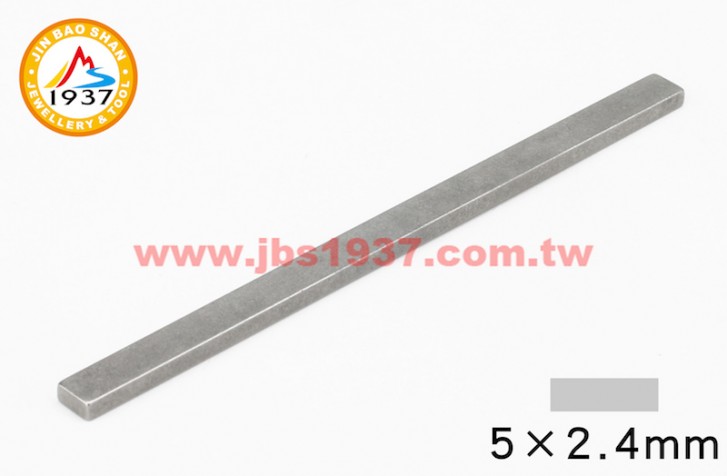 鋸弓鑲鑽雕刻-各式碳鋼棒、包鑲棒-中碳鋼棒5X2.4MM