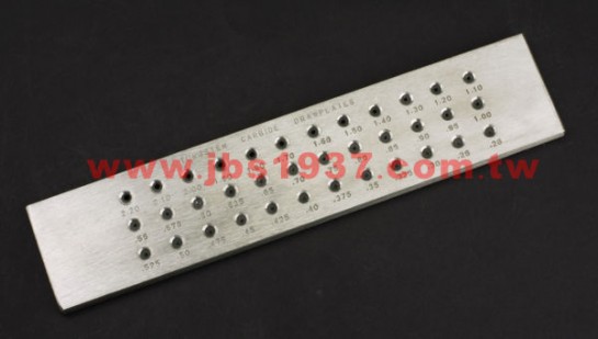 鍛造鐵鎚鉆具-貴金屬鎢鋼拉線板-台製蜂牌 0.26 ~ 2.20 mm 36孔鎢鋼拉線板
