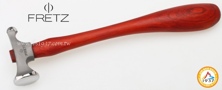 鍛造鐵鎚鉆具-美國 FRETZ 造型鎚-美國Fretz 珠寶鎚系列-017