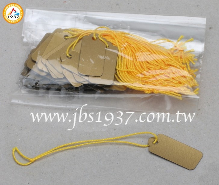 開店銷售小物-吊牌式標價卡-金色-吊牌標價卡- NO.103A（黃色線）