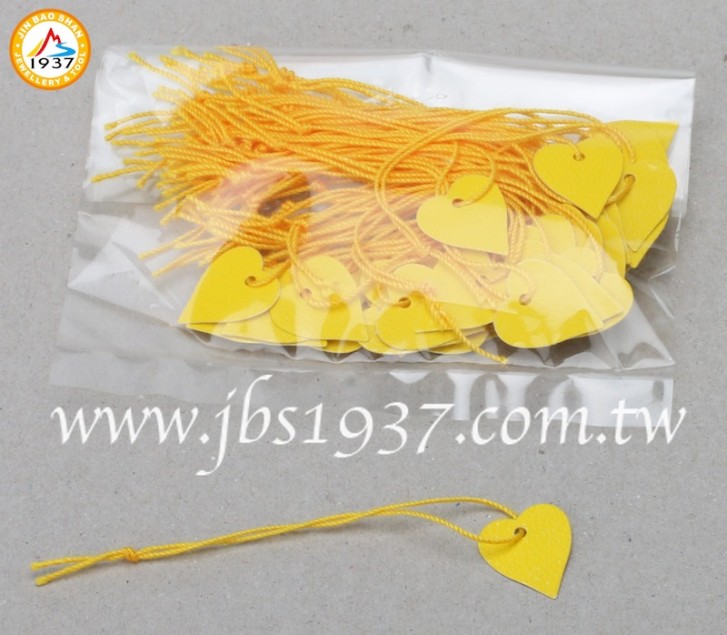 開店銷售小物-吊牌式標價卡-黃色-吊牌標價卡- NO.520 愛心