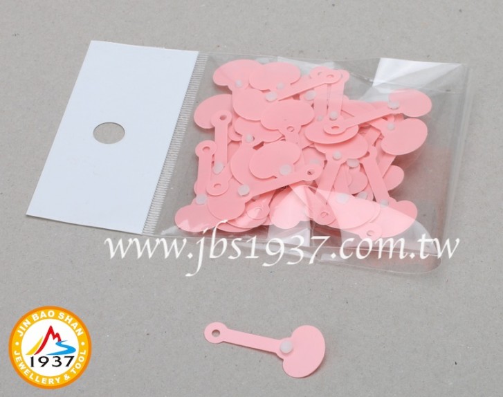 開店銷售小物-鈕扣式標價卡-粉紅色-紐扣式標價卡-橢圓形