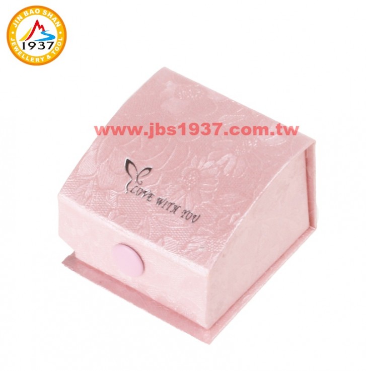 飾品紙盒系列-彩蝶系列-粉紅彩蝶- 戒指盒 （小）