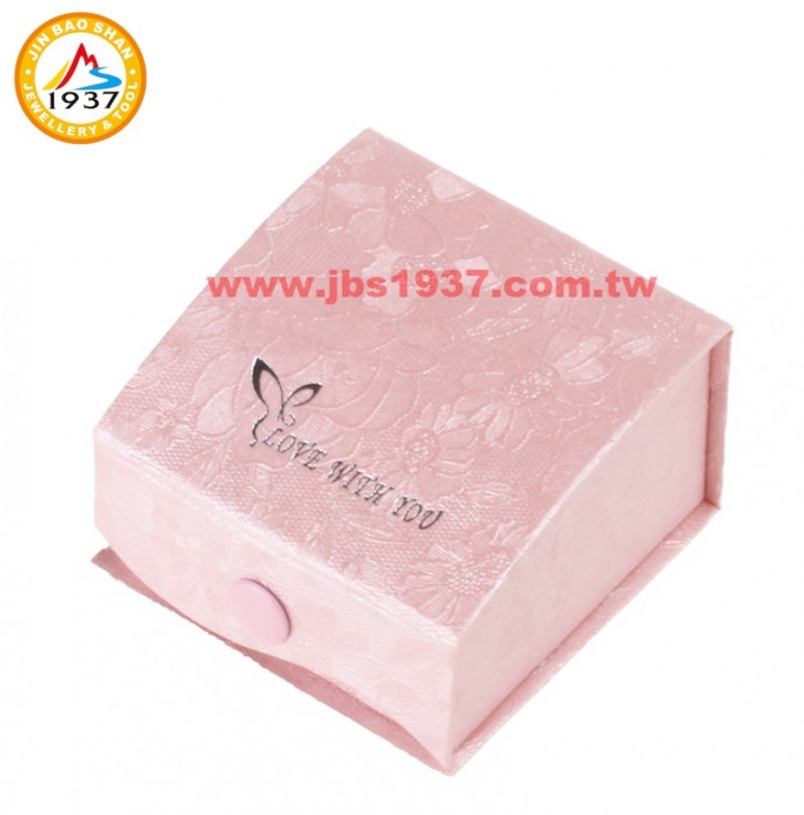 飾品紙盒系列-彩蝶系列-粉紅彩蝶- 戒指盒 （大）