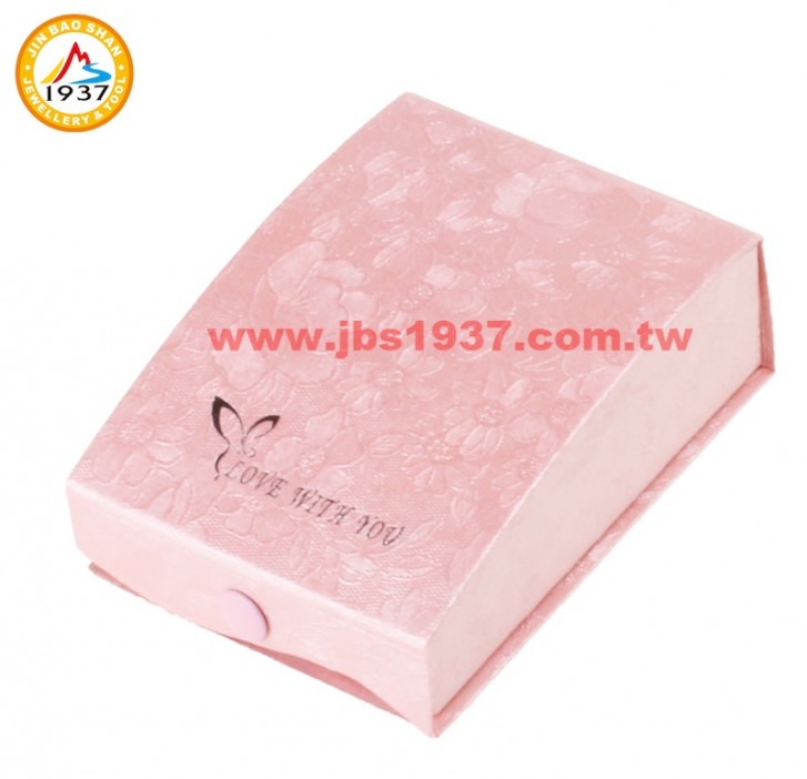 飾品紙盒系列-彩蝶系列-粉紅彩蝶- 項鏈吊墜盒
