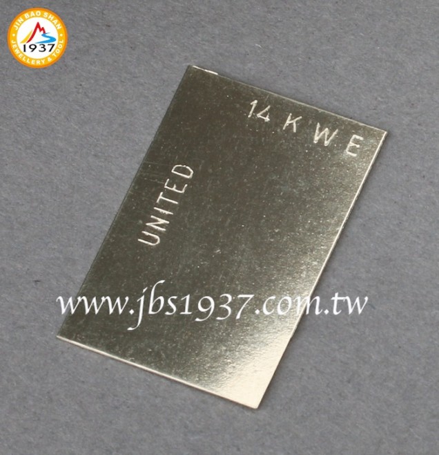 燒焊器具耗材-各式金屬焊藥-低溫 -14K白K金 焊藥片
