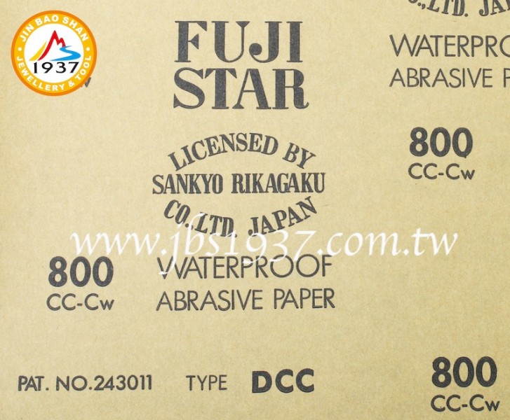 專用拋光材料-各式砂紙-日本富士砂紙 - 800