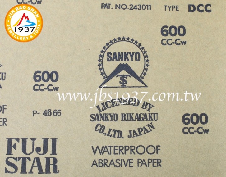 專用拋光材料-各式砂紙-日本富士砂紙 - 600