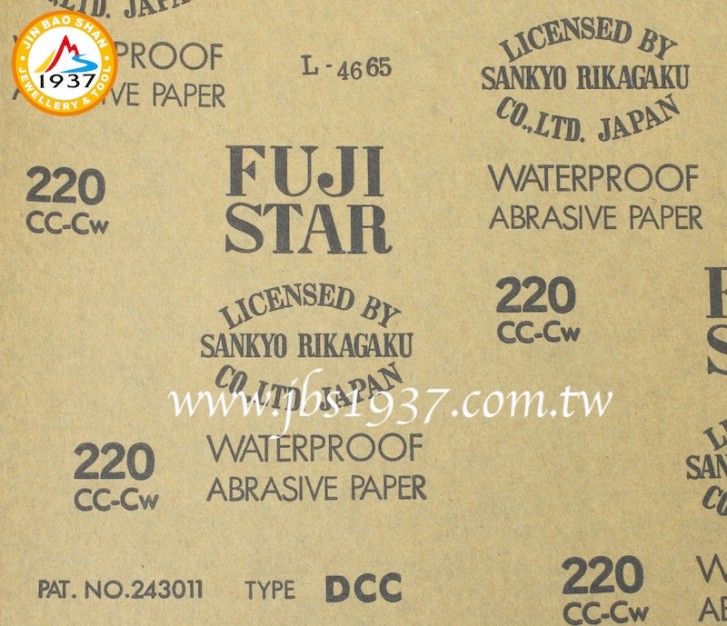 專用拋光材料-各式砂紙-日本富士砂紙 - 220