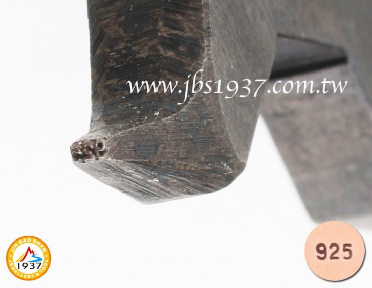金工輔助器材-台製手工直 ／ 彎式鋼印-「 925 」- 0.8 mm 台製手工鋼印