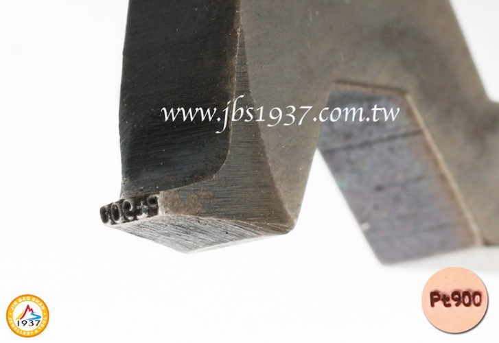 金工輔助器材-台製手工直 ／ 彎式鋼印-「 Pt900 」- 1.0 mm 台製手工鋼印