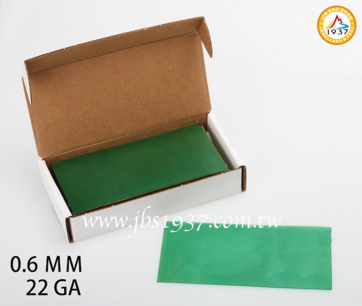 蠟雕工具器材-軟蠟片材料-0.6mm - 綠色軟蠟片（盒裝）