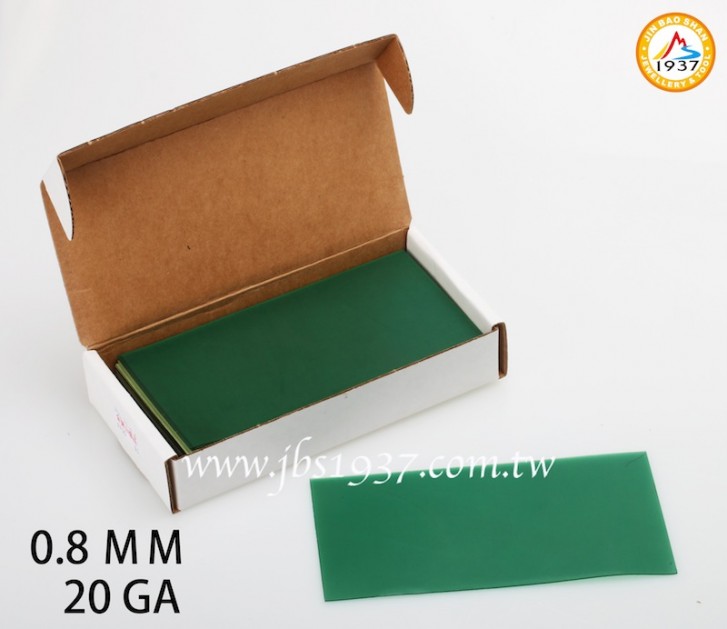 蠟雕工具器材-軟蠟片材料-0.8mm - 綠色軟蠟片（盒裝）