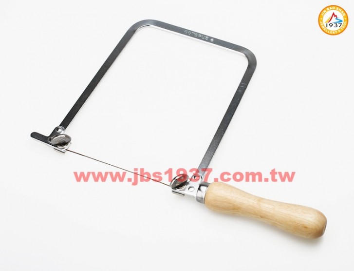 鋸弓鑲鑽雕刻-金工專用鋸弓-台製固定式鋸弓 - 加深型