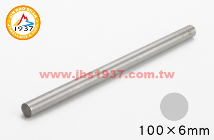 鋸弓鑲鑽雕刻-各式碳鋼棒、包鑲棒-HSS高速鋼棒6.0MM