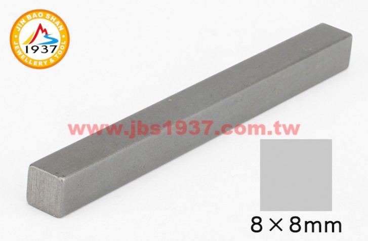 鋸弓鑲鑽雕刻-各式碳鋼棒、包鑲棒-中碳鋼棒8X8MM