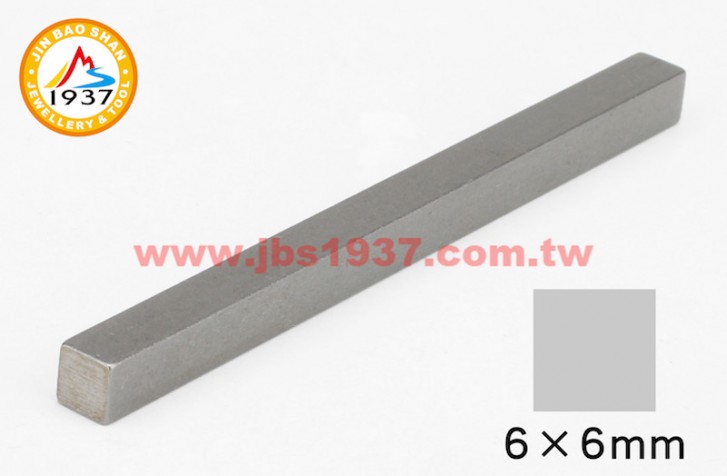 鋸弓鑲鑽雕刻-各式碳鋼棒、包鑲棒-中碳鋼棒6X6MM