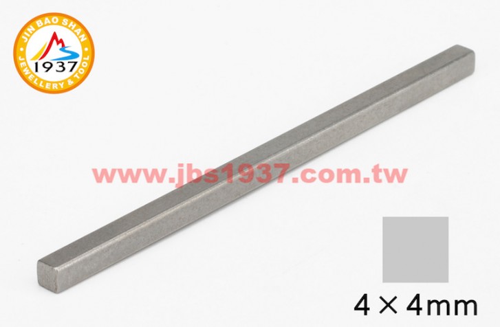 鋸弓鑲鑽雕刻-各式碳鋼棒、包鑲棒-中碳鋼棒4X4MM