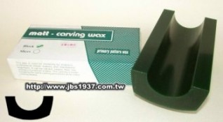 蠟雕工具器材-硬蠟塊塑型材料-Matt 綠色半形手環硬蠟塊