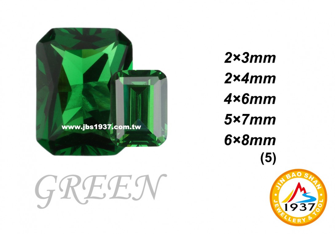 金屬零件原料-CZ人工鋯石 - 長方形-長方形CZ - 綠色