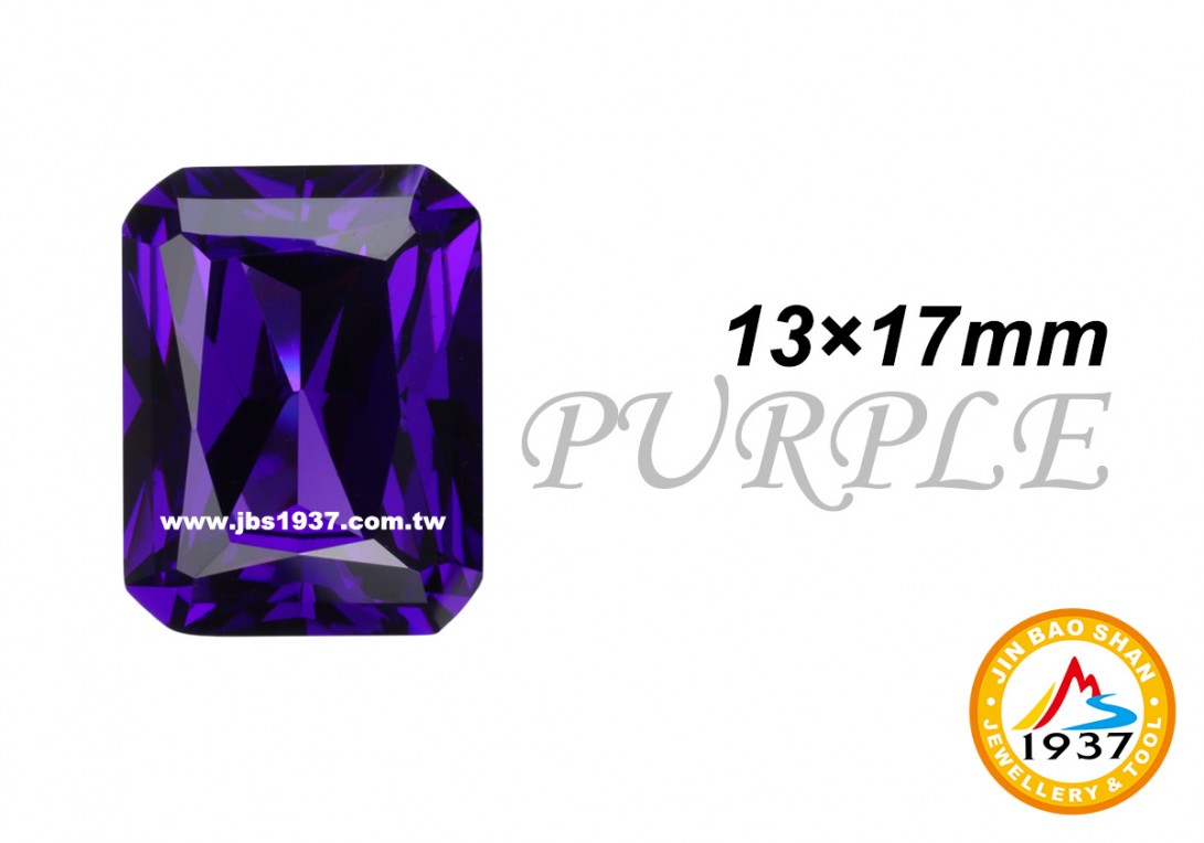 金屬零件原料-CZ人工鋯石 - 長方形-長方形CZ - 紫色
