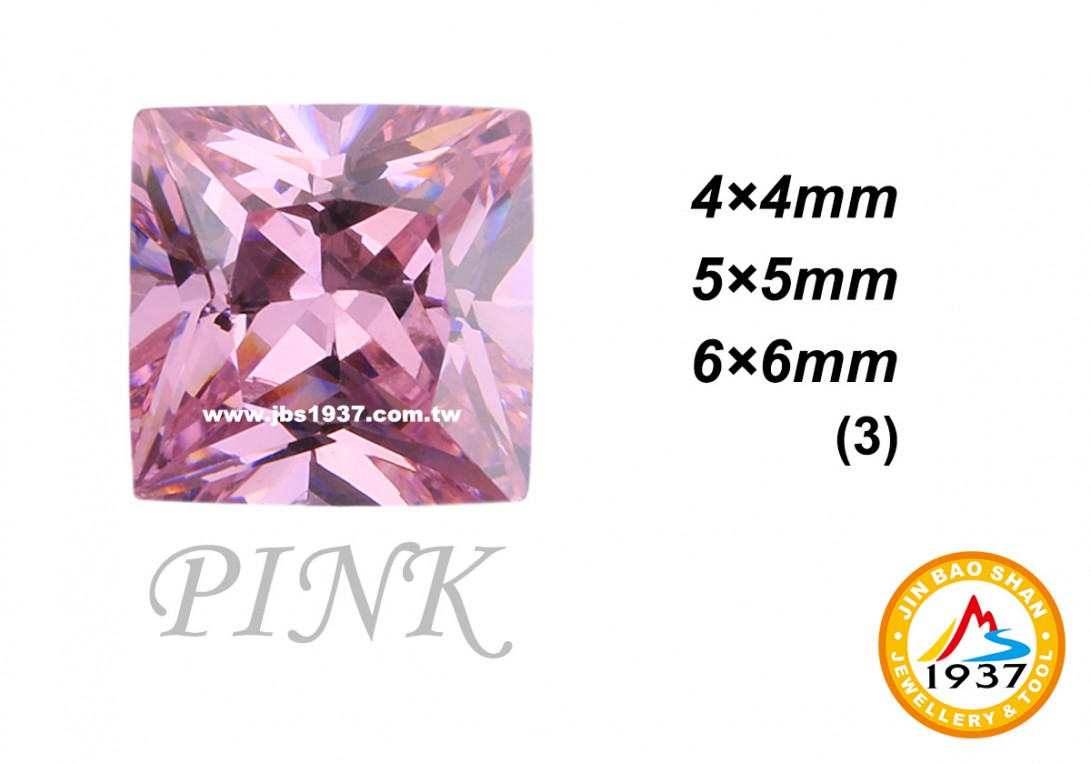 金屬零件原料-CZ人工鋯石 - 正方形-正方形CZ - 粉色