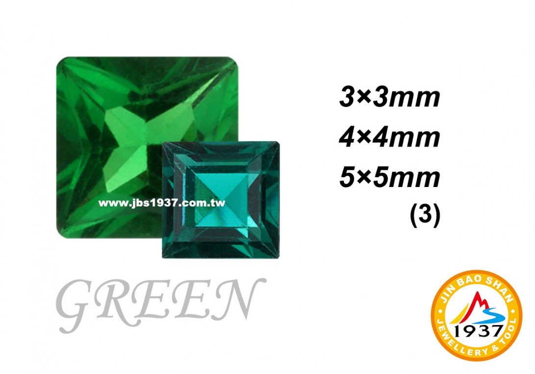 金屬零件原料-CZ人工鋯石 - 正方形-正方形CZ - 綠色