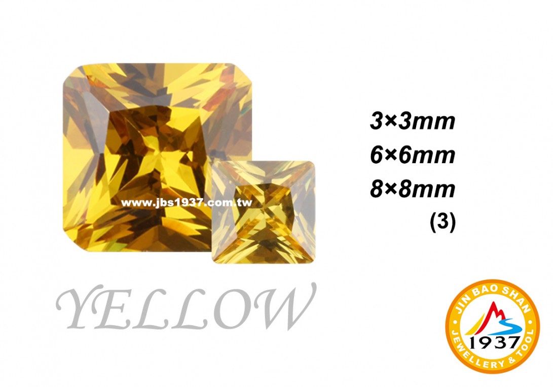 金屬零件原料-CZ人工鋯石 - 正方形-正方形CZ - 黃色