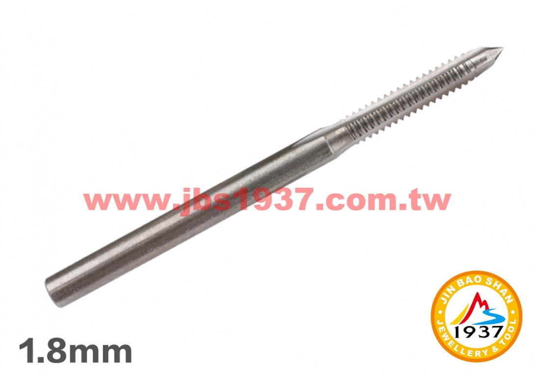 金工輔助器材-螺絲攻牙板-瑞士 珠寶攻牙棒 - 1.8 mm