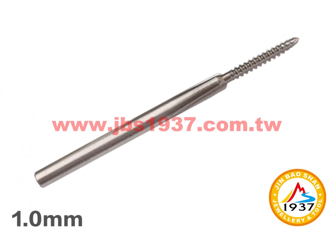 金工輔助器材-螺絲攻牙板-瑞士 珠寶攻牙棒 - 1.0 mm