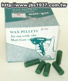 蠟雕工具器材-硬蠟塊塑型材料-Matt 蠟槍專用 綠色蠟粒