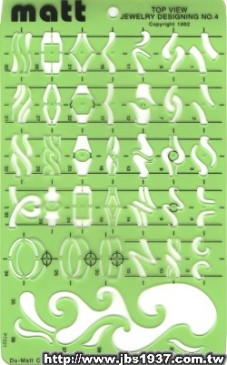 金工輔助器材-珠寶設計繪圖板-Matt珠寶模型雕刻用五號繪圖板